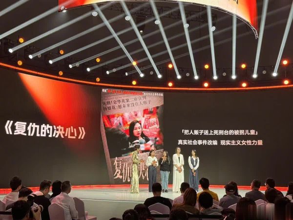 股票配资查询论坛 杨妞花故事将拍影视剧，当事人称不知谁来演自己