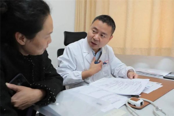 股票配资查询论坛 胸闷气促反复需警惕 罕见心肌病早发现早干预是关键